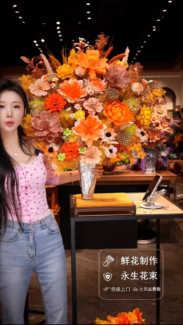 瓶琉璃手工花器花束空运包邮送货上门-以图片为准