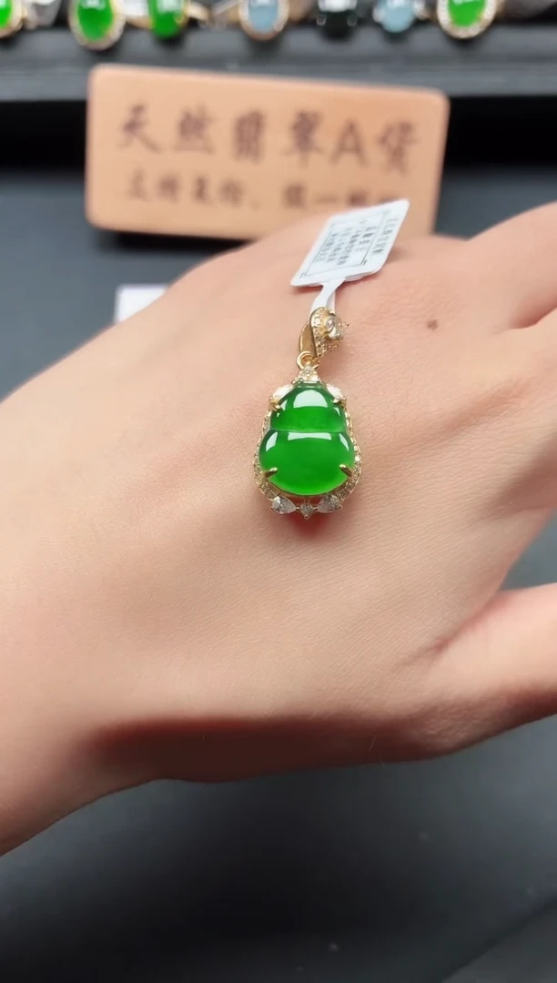 银S925镶嵌戒指翡翠11