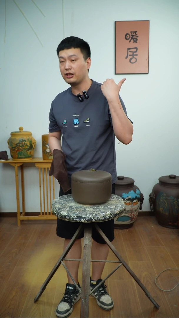 宜兴原矿紫砂茶叶罐