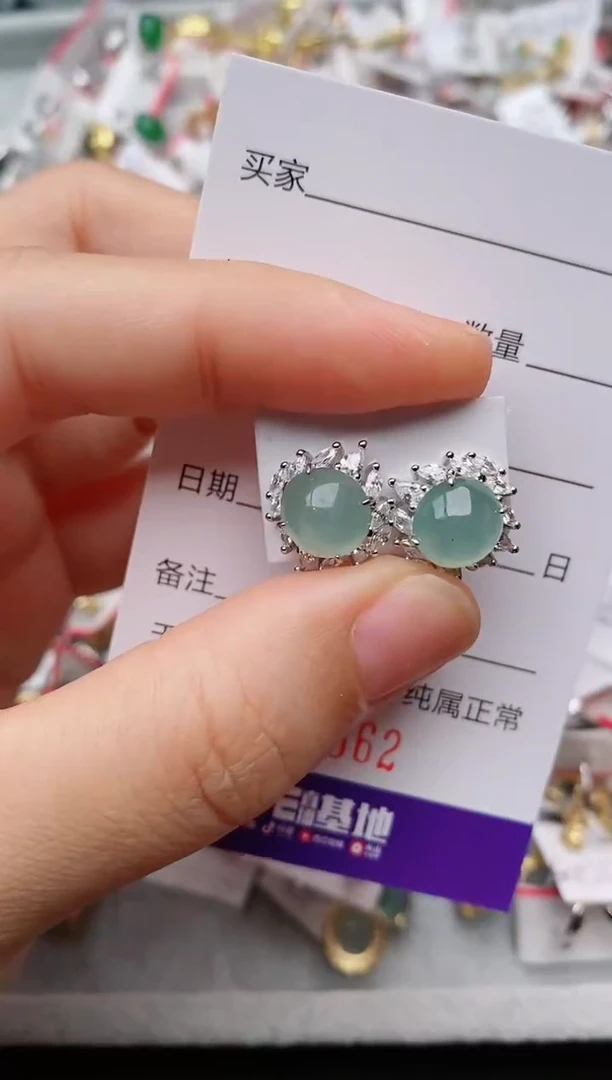 银S925镶嵌戒指翡翠.862