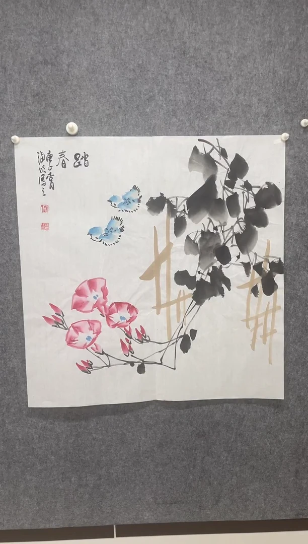国画专属福利补贴00002-69
