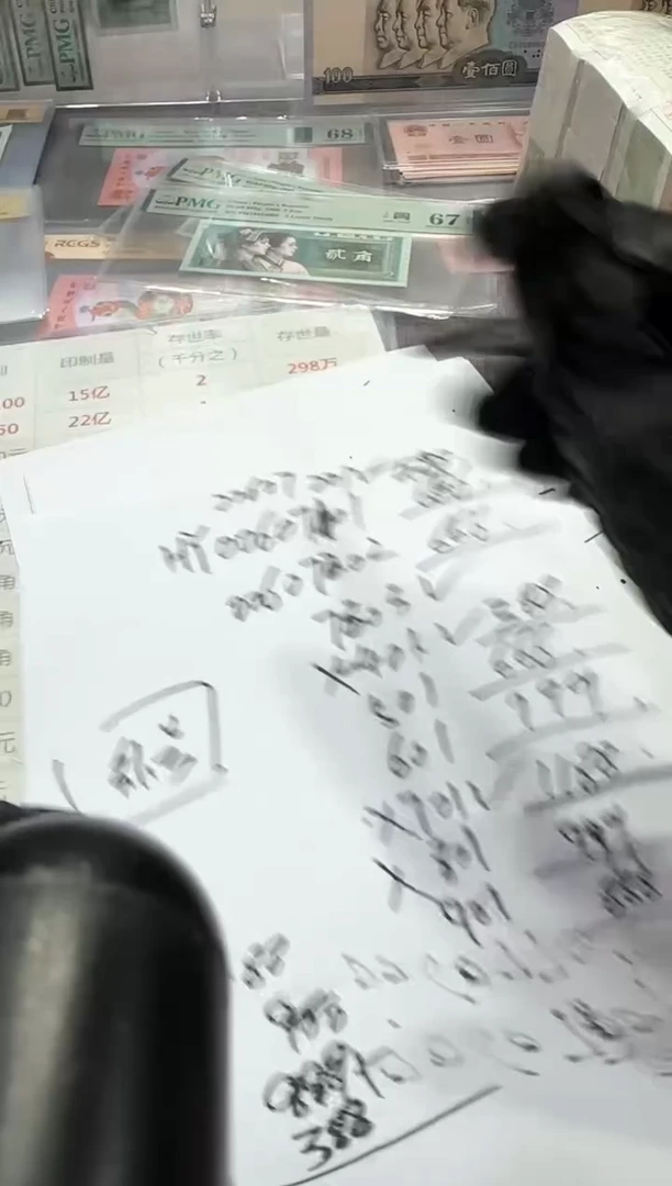 HY 补号 单刀 301