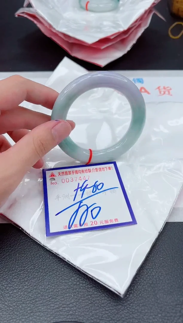 翡翠手镯未镶嵌11111111111