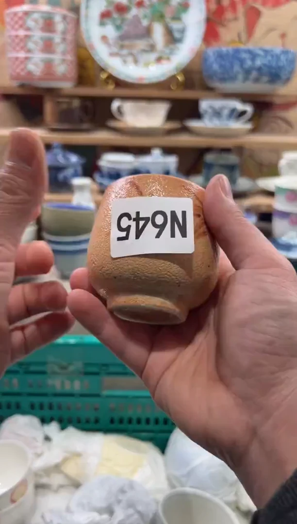 瓷片迎***姬瓷片------N645