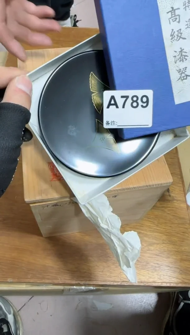 【闪购商品】瓷片789单品单价.谨慎购买