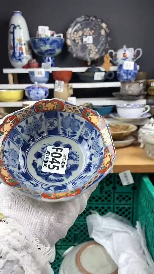 【闪购商品】点关注感谢支持支持