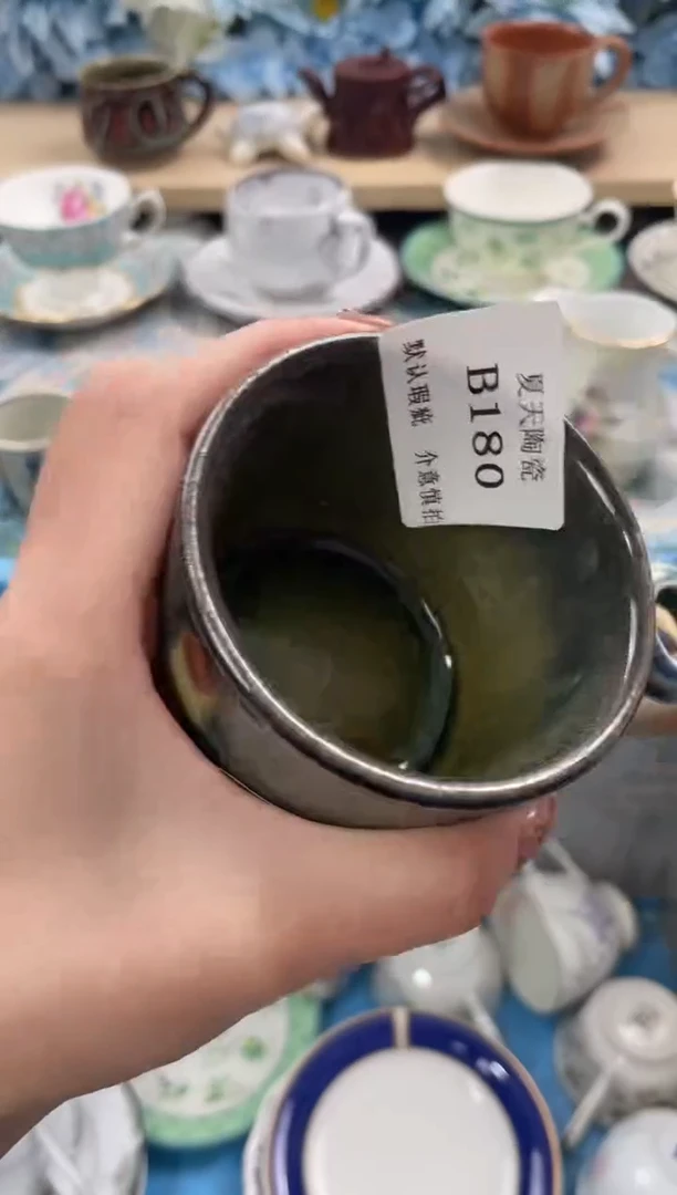 瓷片?***怪180默认微瑕闪购默认库存一件