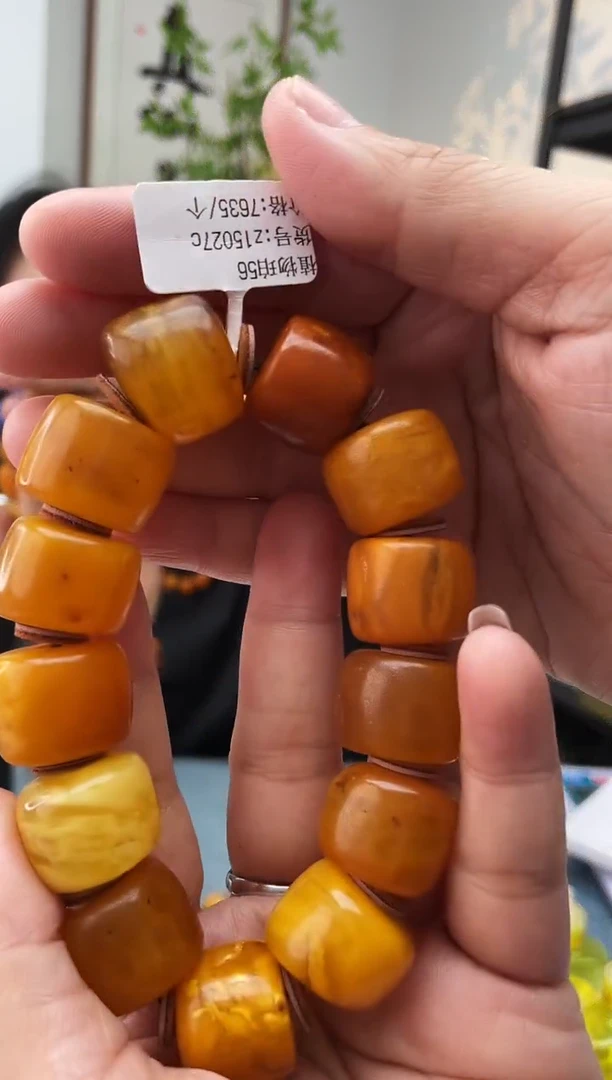 未镶嵌琥珀珠宝奇石微瑕056 20