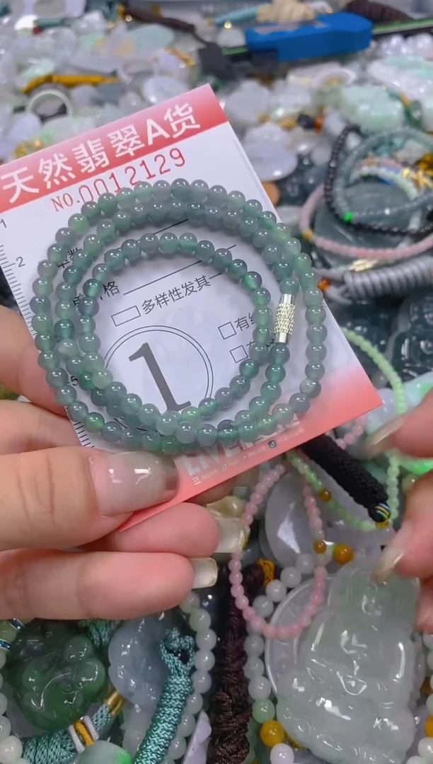 翡翠未镶嵌颈饰闪购0012129