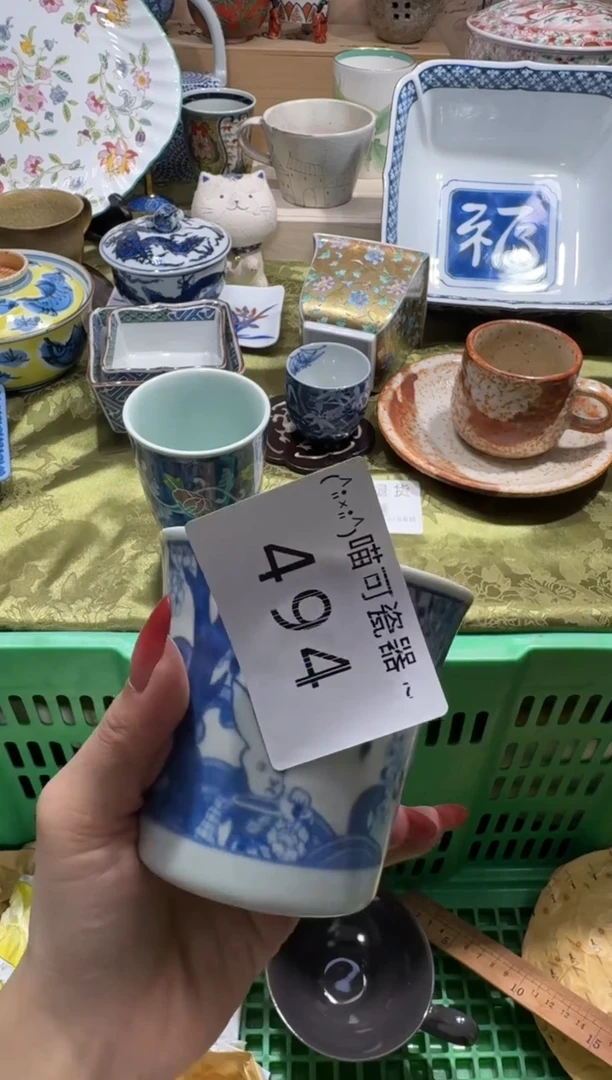 瓷片大****店店铺名称 喵可瓷器 闪购类型 定向 大花杂货铺二店