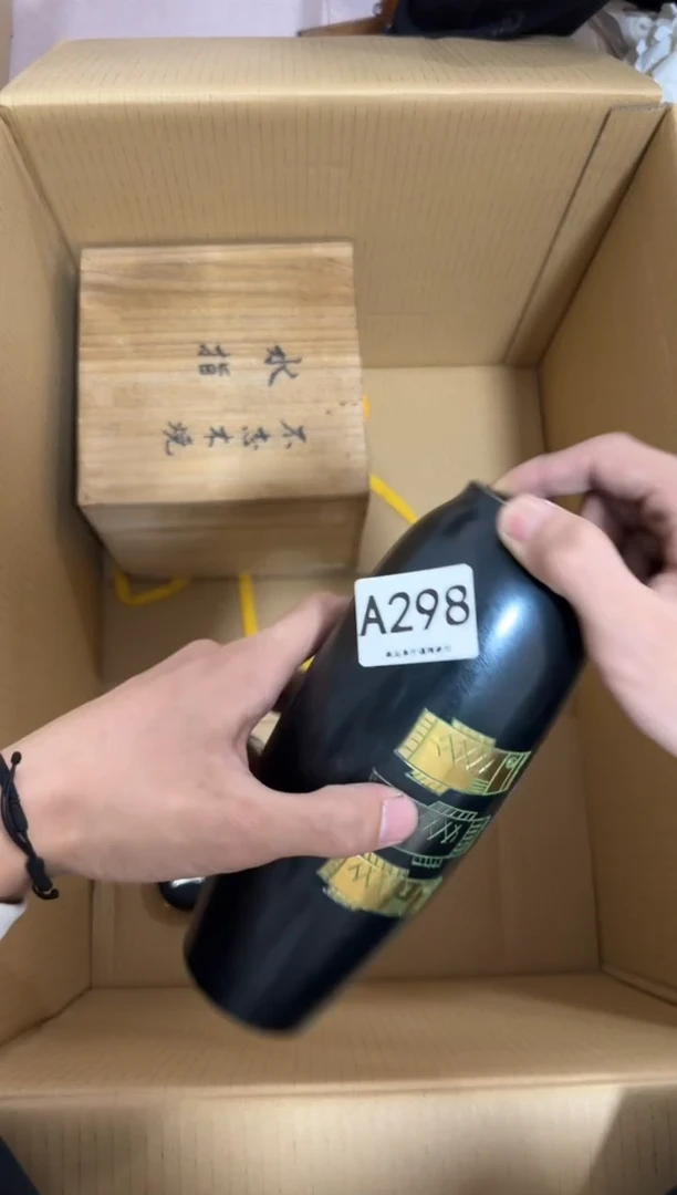瓷片玩*298 中古商品，谨慎购买