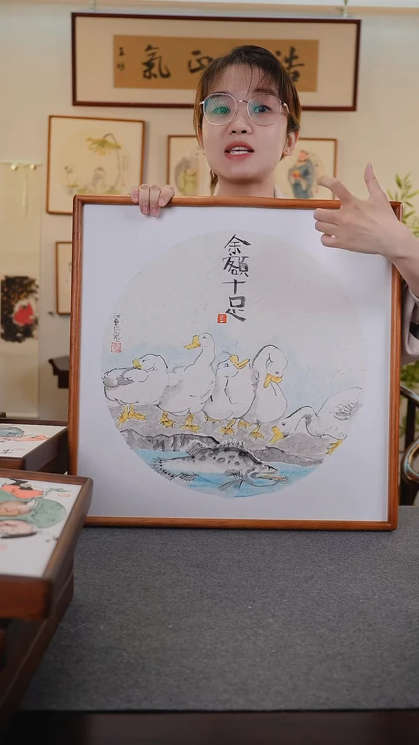 竖款鹿鸣现代美术馆-张志城老师作品