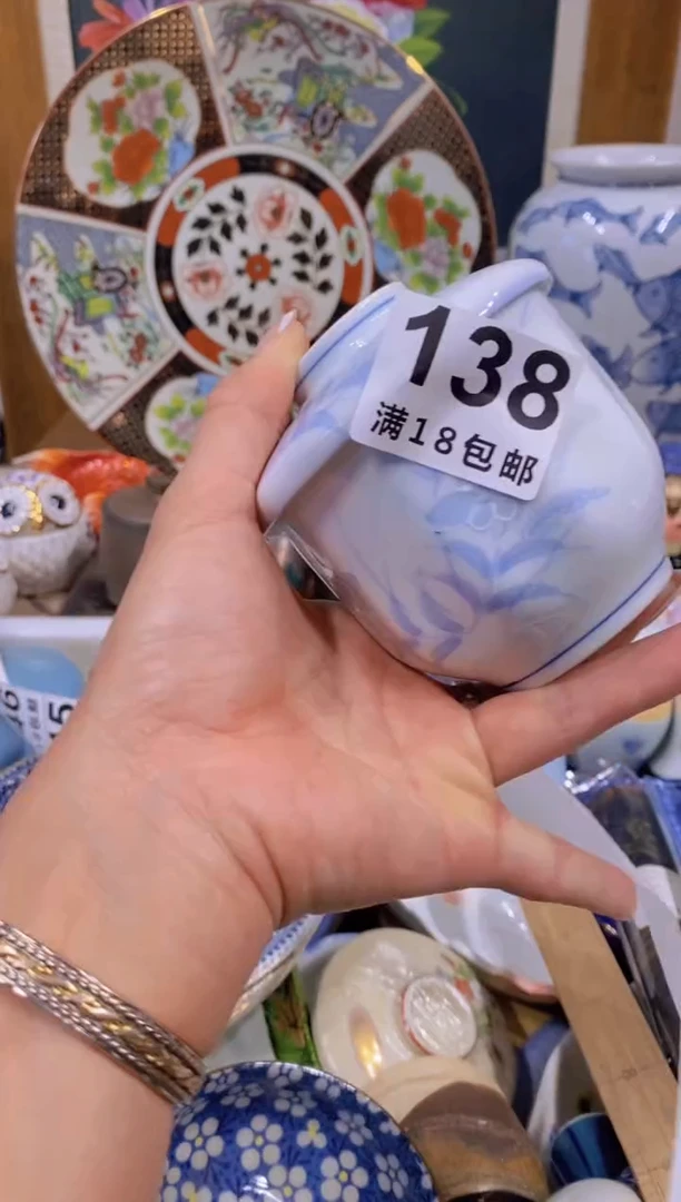 蓝**空陶瓷欧瓷茶具工艺品