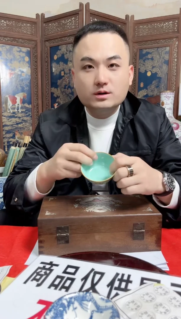 摆件陶瓷专属链接P113