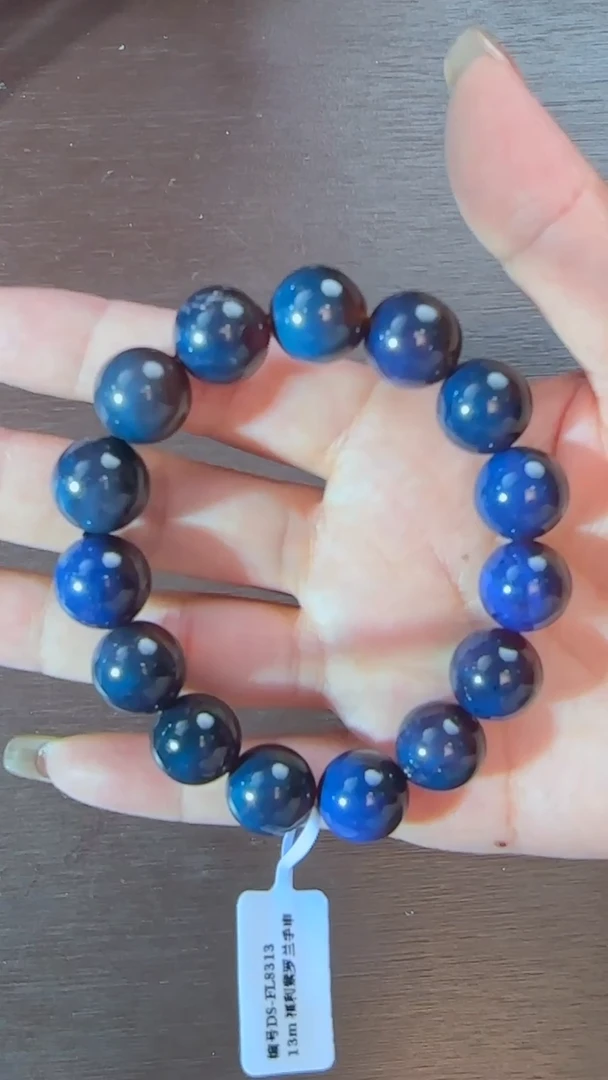 未镶嵌琥珀手链紫罗兰黑加仑手串14mm