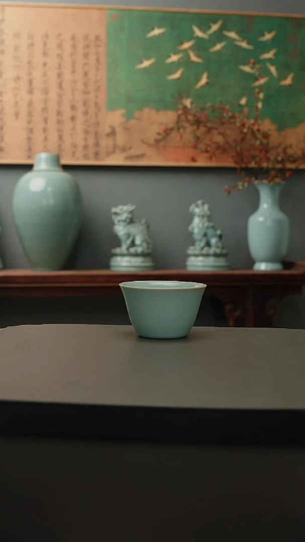 原产地原矿   品茗