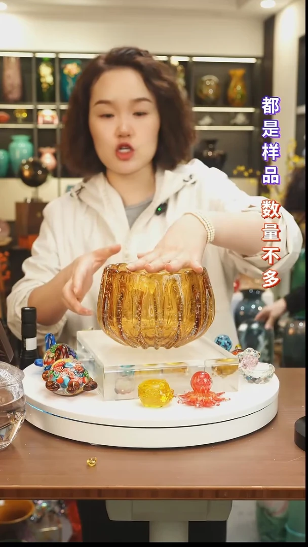 外贸花瓶尾货120
