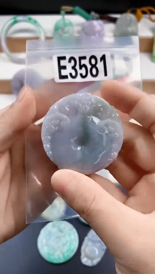 颈饰未镶嵌翡翠天然翡翠吊坠挂件