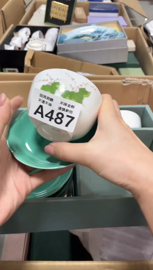 【闪购商品】闪购闪购闪购闪购