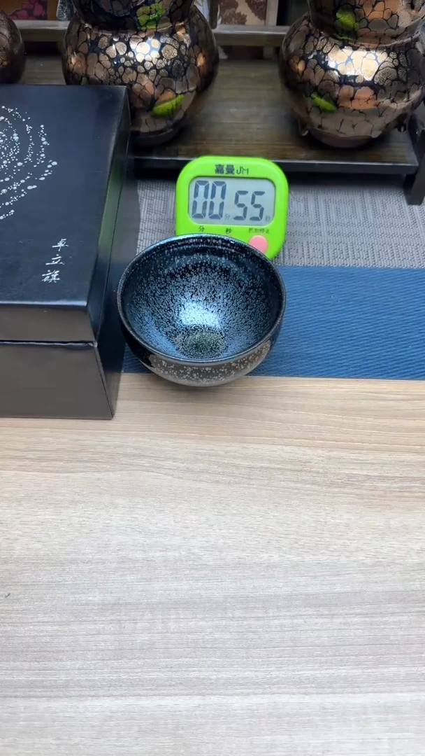 【闪购商品】茶盏555寻找建盏茶器 茶杯