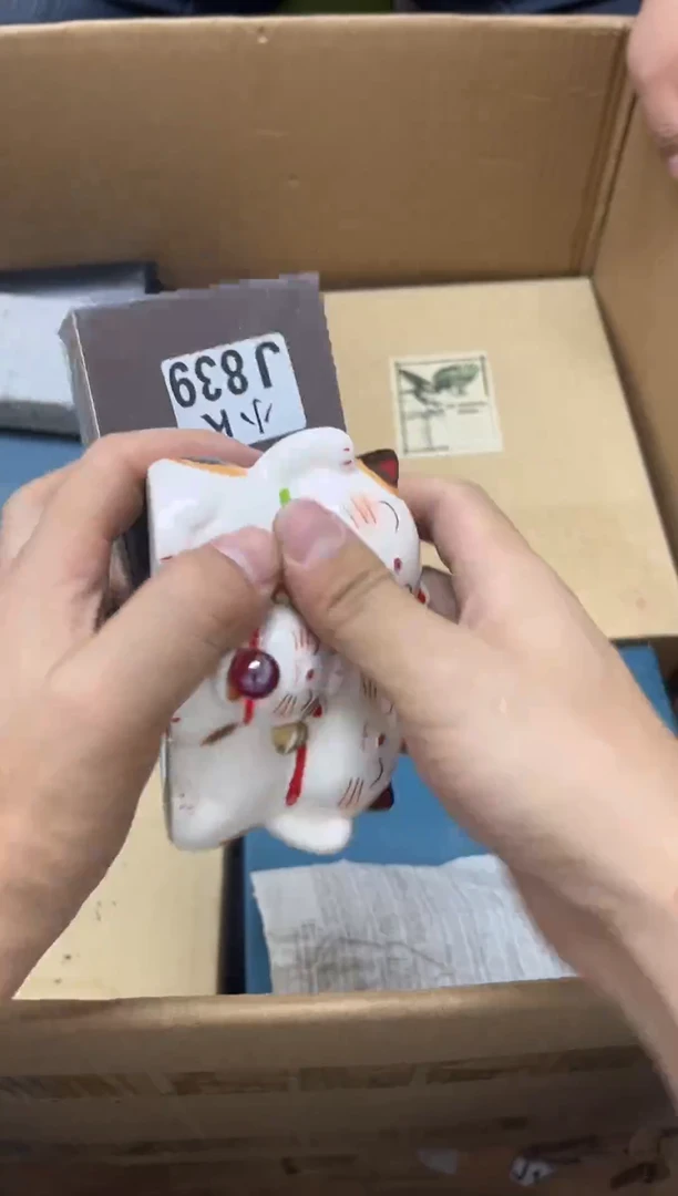 瓷片咸****?839 咸鱼棒子 咸鱼棒子
