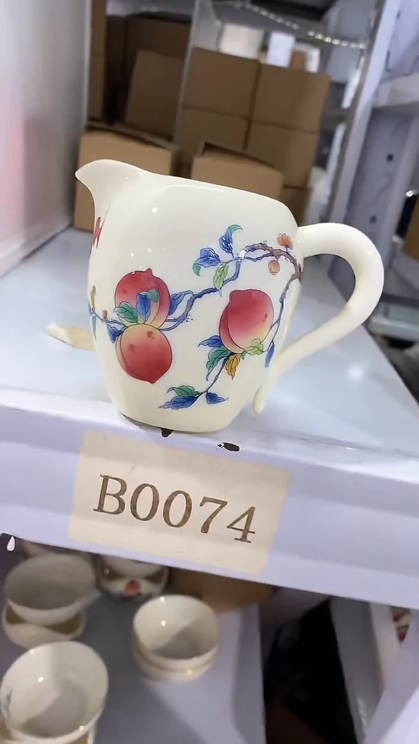 瓷片陶瓷茶器福利50