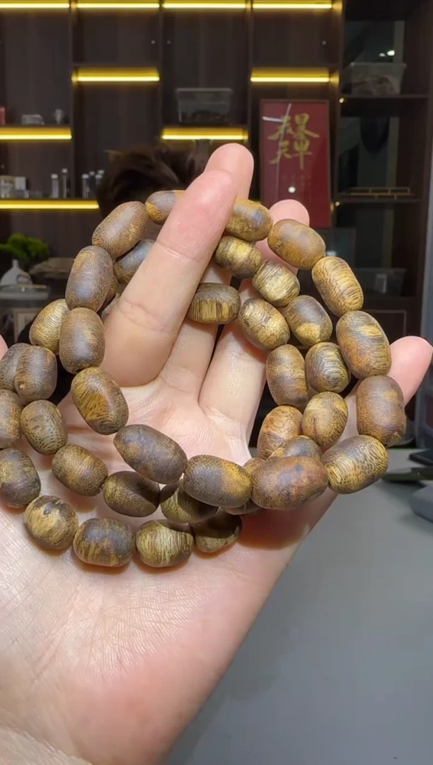 沉香碎屑沉香60号凹身留疤勾丝粉末多样性发一108