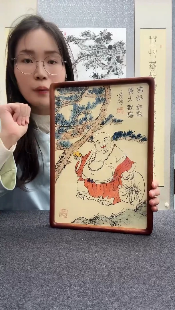 书法景州