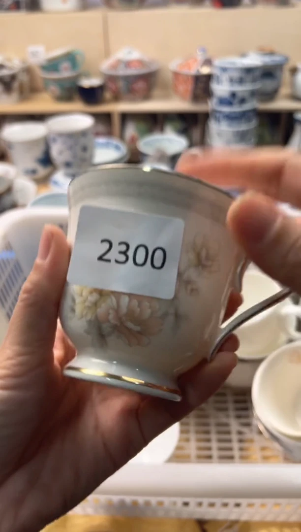 瓷片用****7你好你好你好你看好