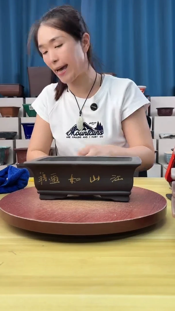 紫砂花盆花盆浅草紫砂花盆微瑕