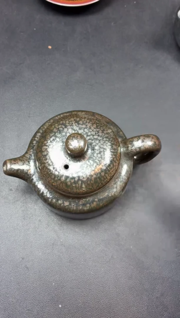 茶盏410微瑕