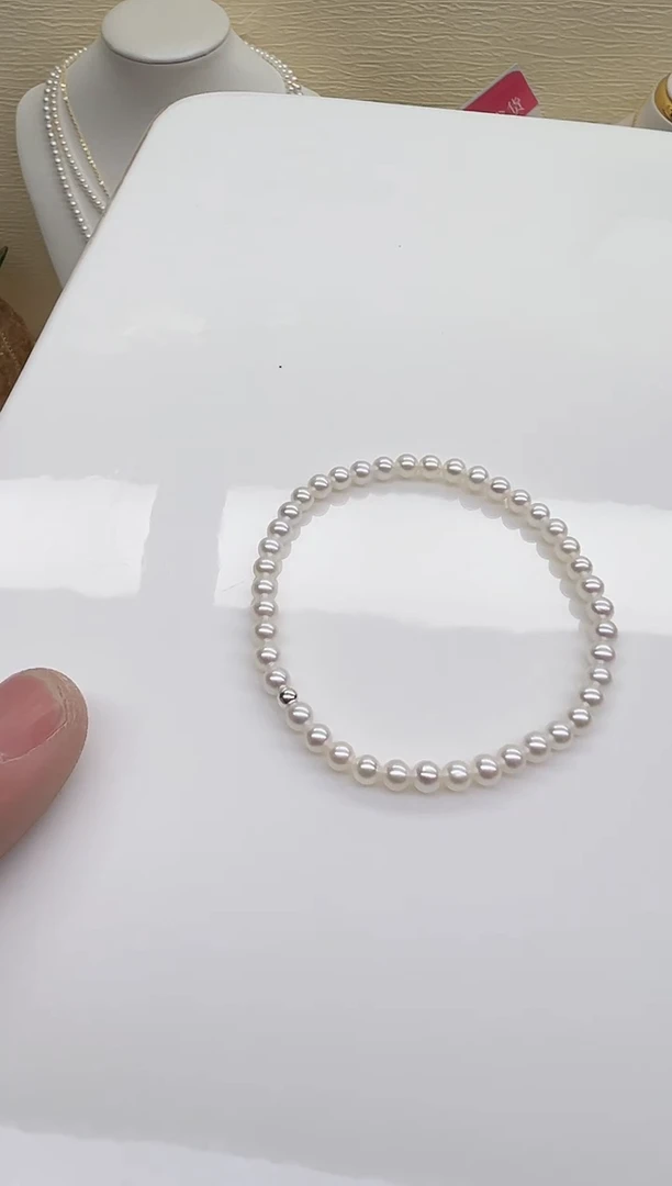 银S925镶嵌手链淡水珍珠极光白近正圆4.00mm