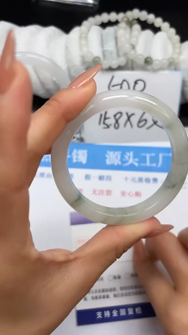 未镶嵌手镯石英质玉A18-56/57/58