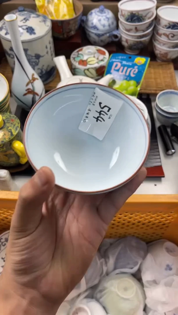 ?***天店铺名称 轩轩瓷器 闪购类型 定向 虹福齐天