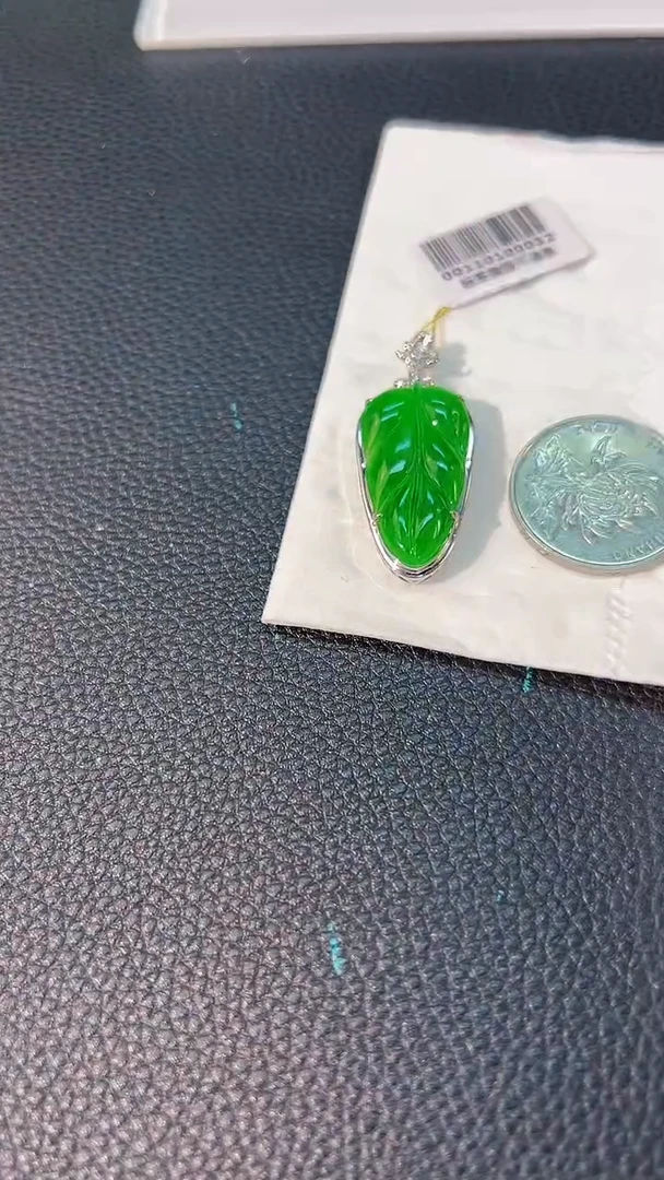 颈饰18K金镶嵌翡翠 缅料A货/支持复检/一件