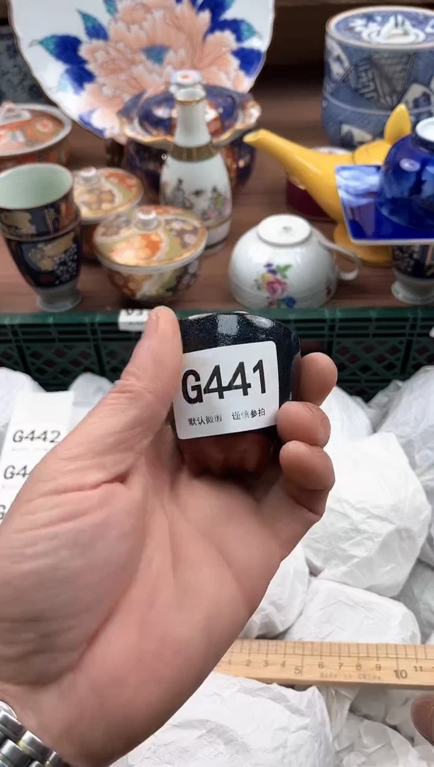 【闪购商品】瓷片441