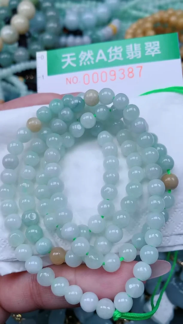 翡翠未镶嵌颈饰.0009387