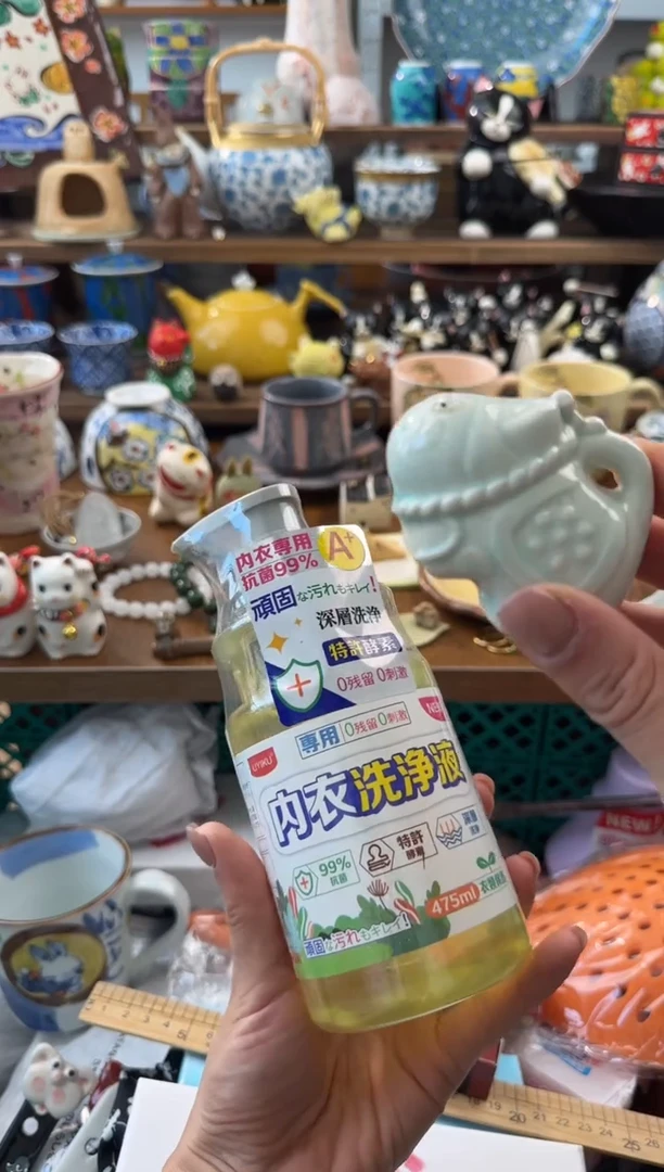 瓷器AAAAAAAAAAAAAAAA