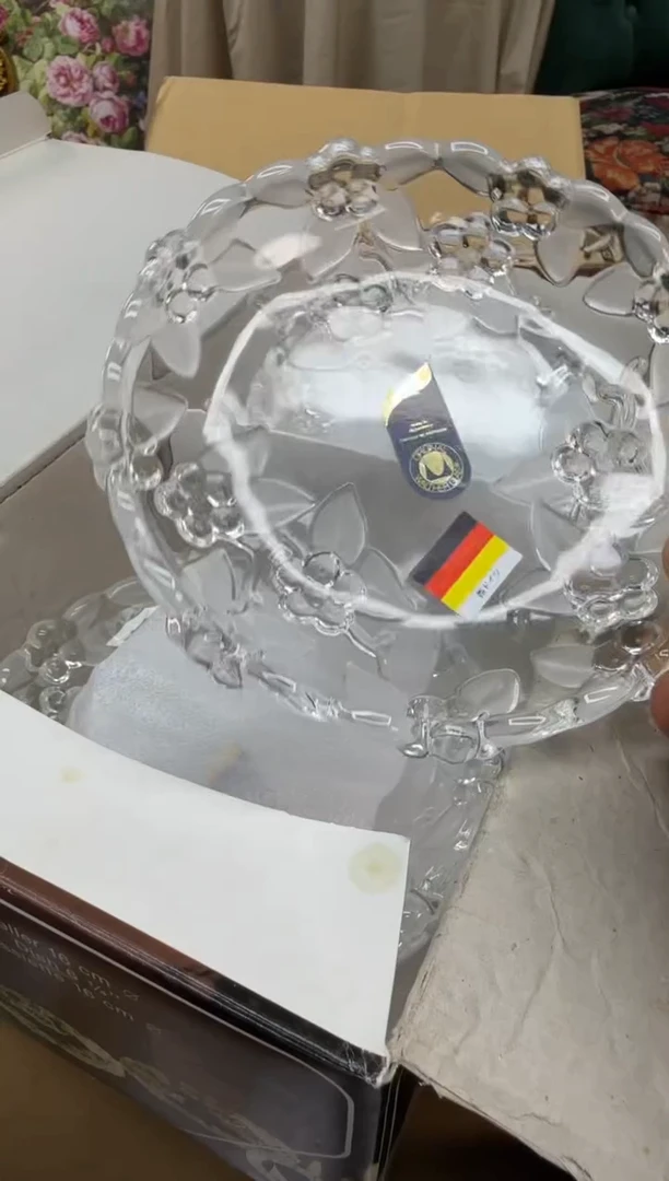 瓷片d539好好好好好好