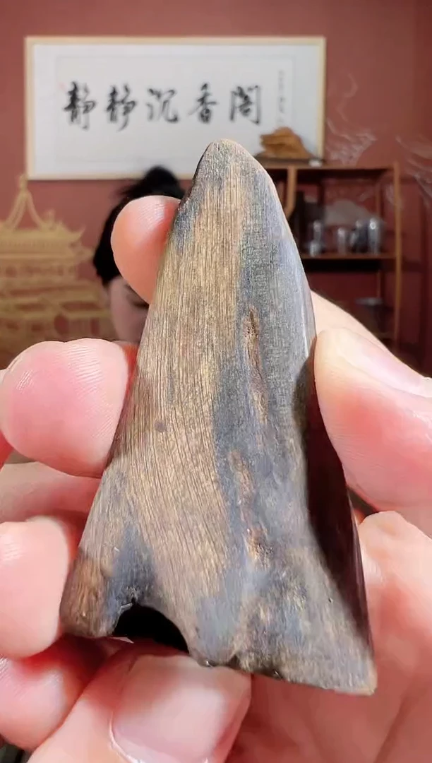沉香吊坠飞**天P206号越南顺化白棋样性发一