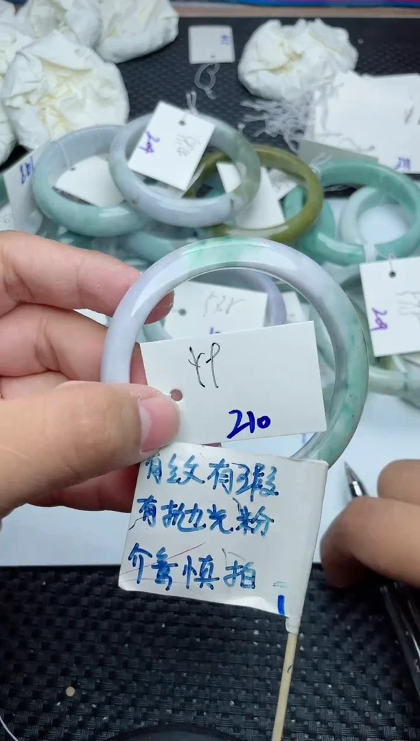 未镶嵌手镯翡翠210
