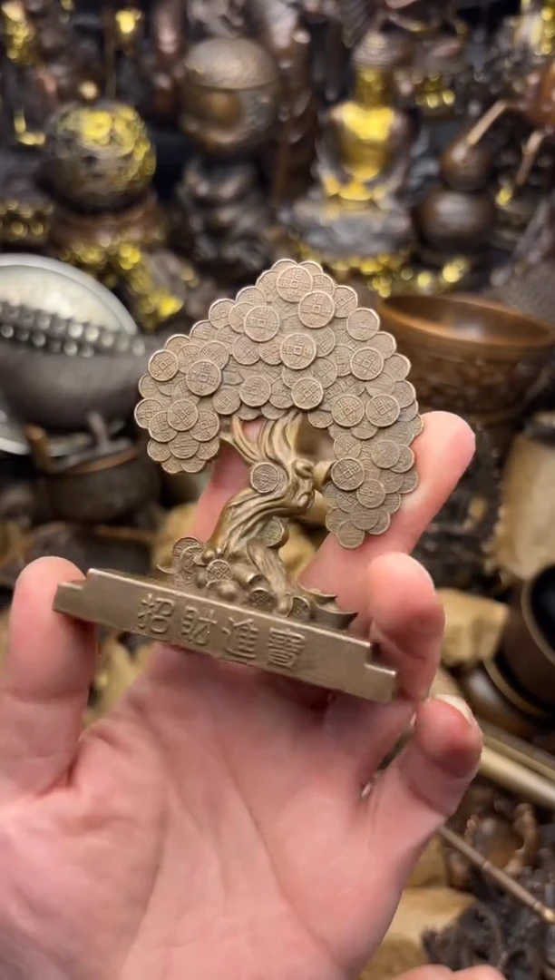 2112小周精选专属链接发财树