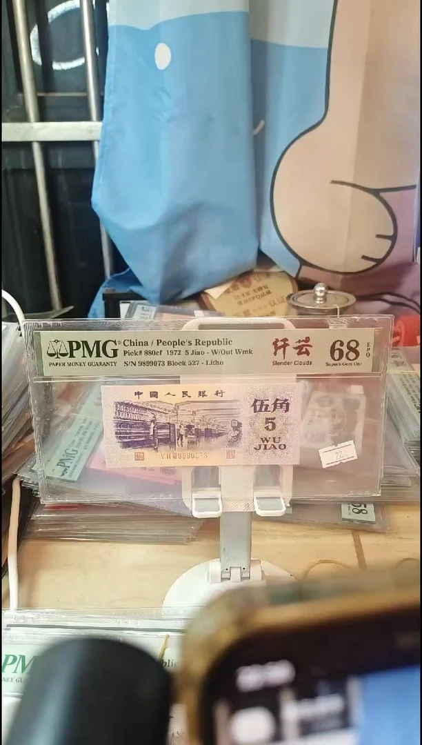 纤云纺织68分无4！！！！！