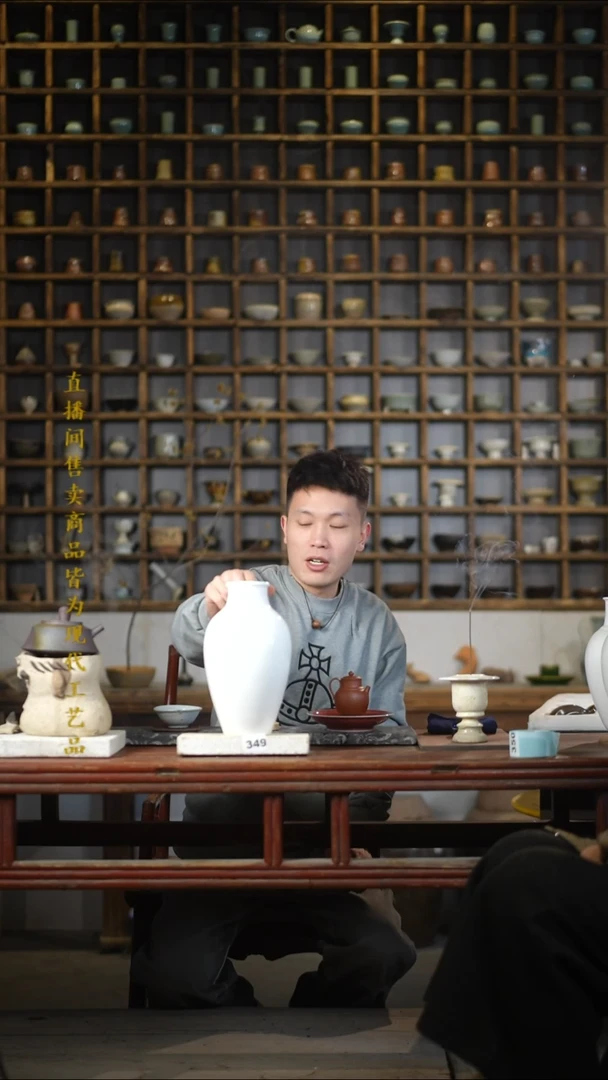 瓷片349标题标题标题标题