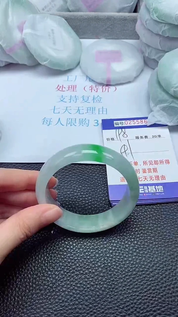 拍下以实物为准255861