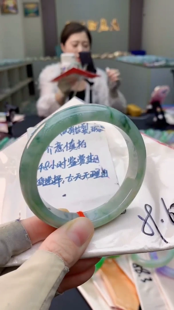 未镶嵌手镯翡翠0903344662