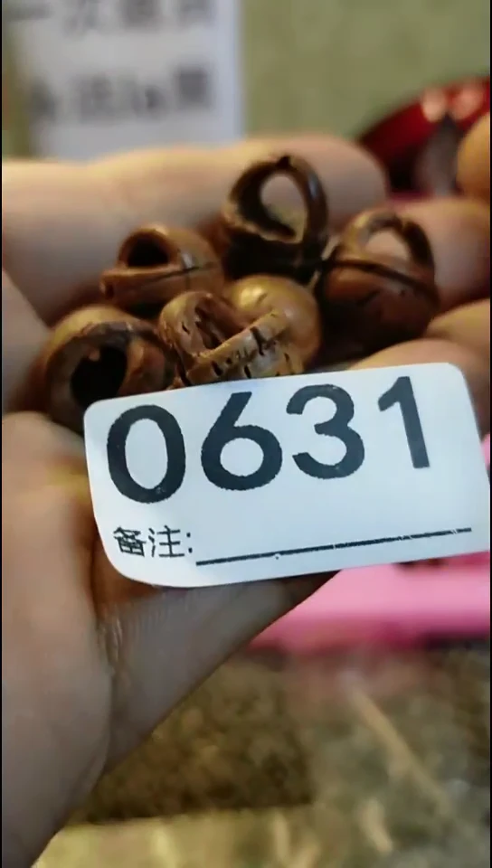 用****1纪年坊杂项甄选专属链接