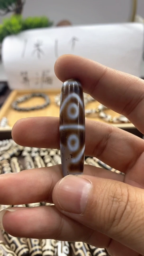 玛瑙/玉髓散珠随**飘天珠