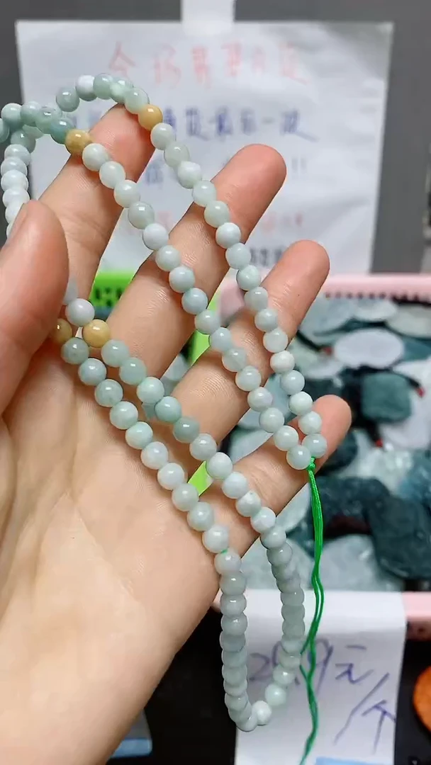 【闪购商品】翡翠颈饰未镶嵌天然翡翠A货