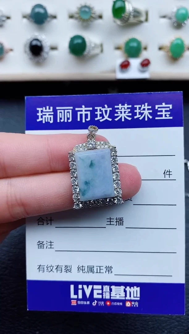 【闪购商品】翡翠戒指银S925镶嵌11111